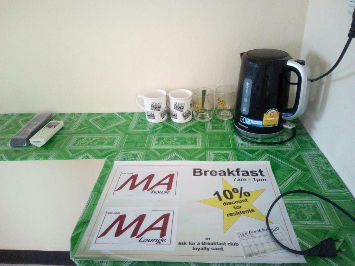 M & A Guesthouse HHQ Extérieur photo