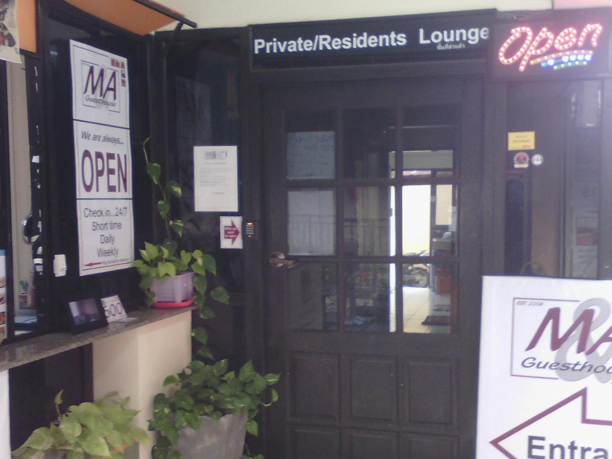 M & A Guesthouse HHQ Extérieur photo